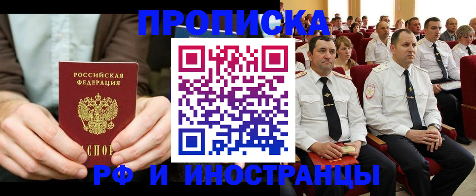форма 3 в Немане