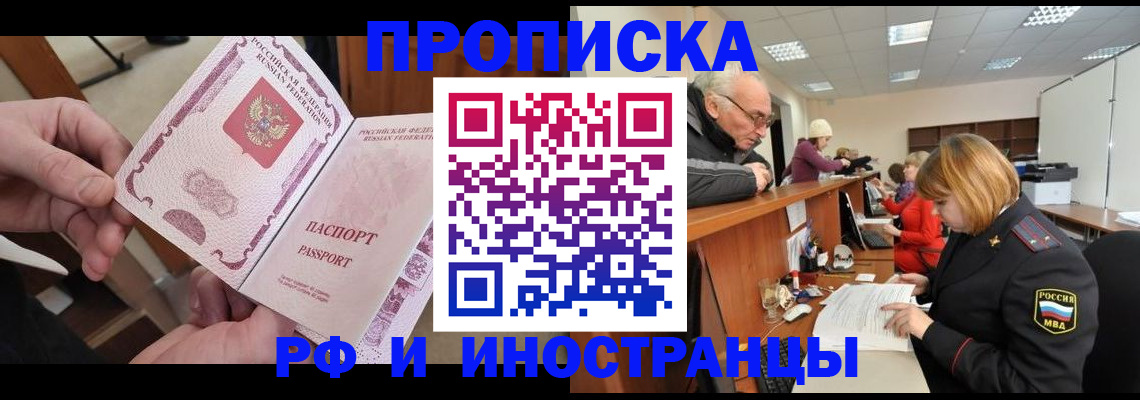 форма 3 в Немане